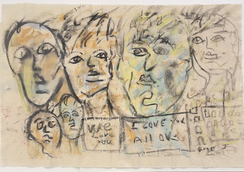 We Love You I Love You All Ok, 2024