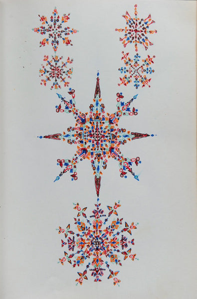 Volume I, Exercises, 1983